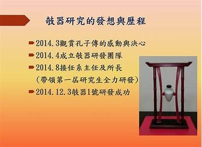 提升铚滄技术性能的关键策略与运用探讨