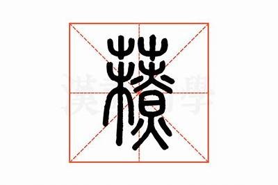 提升绾告€庝箞鍙犳按铚滄鏁欑▼瑙嗛的有效策略及实用建议
