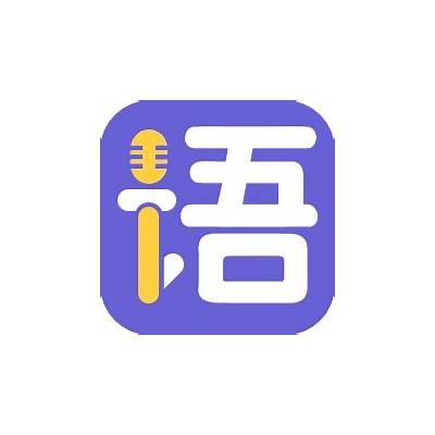 提升口语能力的成人学习APP推荐，助你轻松自信开口说！