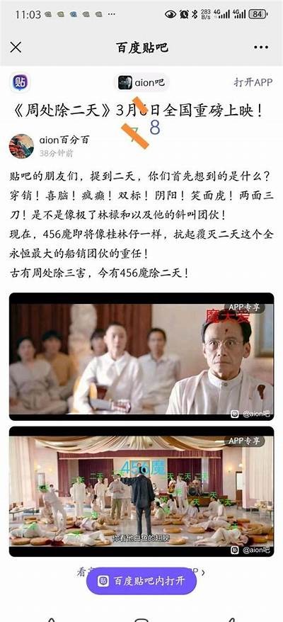 2023年最火国产在线视频推荐，尽享精彩国产情视频