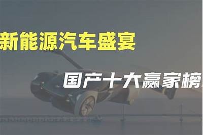 动态视频盛宴：探索国产一级视频的精彩瞬间与热销动向