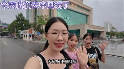 国产小孩视频解说：带你领略成长的点滴故事