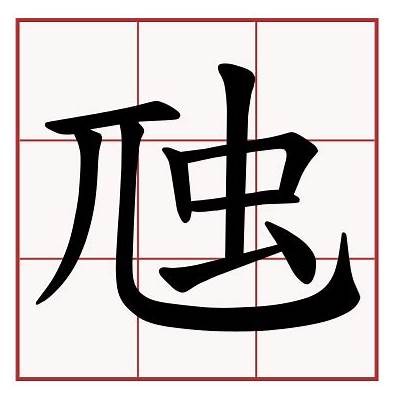 铚滄鎴愮啛瑙嗛app使用指南与优缺点检视