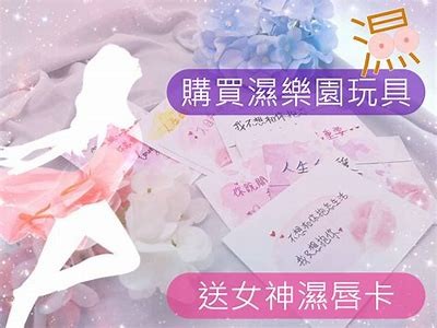 国风成人仙侠App安全性评测：你需要知道的真相