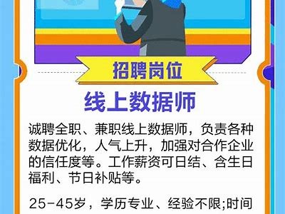 2023年最受欢迎的国产小视频推荐，精彩不断，绝对不能错过！