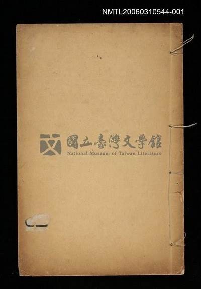 缇庡コ炶箞铚滄瑙嗛：深入解析与实用技巧分享