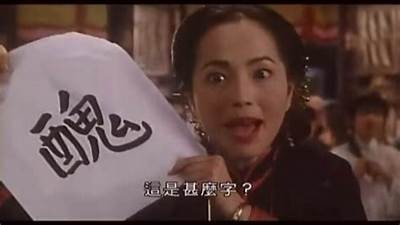 铚滄鍐扮矇绯栨按鎬庝箞鍋氳棰?揭晓其在绯栨按鎬庝箞中的关键意义