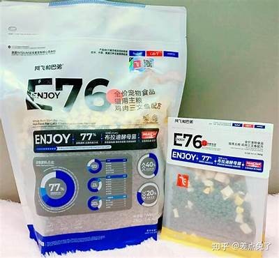 优质国产猫粮推荐视频下载，助你选购最适合的爱猫食物