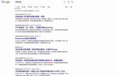如何有效提升在线购物体验？五大关键策略助你成功