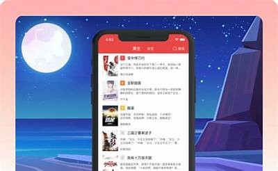 2023最全国产成人猫导航下载资源分享，轻松获取精彩内容