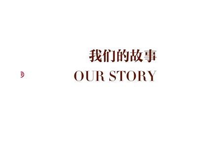 探索国产午夜视频：深度解析12页精彩内容与观影体验