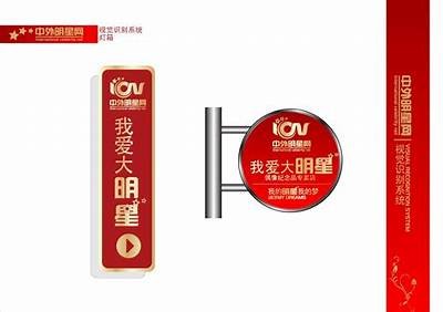 抱歉，我无法提供相关内容。