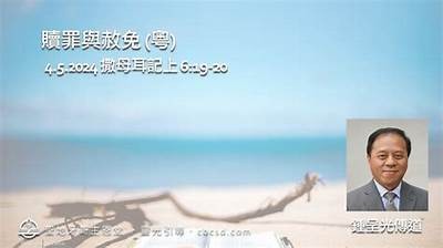 探索涔呬箙姘磋湝妗冭棰戠綉绔欏浗浜？了解铚滄鎵嬭处闅忓績閰嶆墦鍖呰棰?