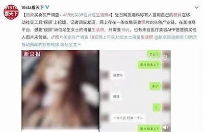 真实体验：国产视频在线自拍分享，让你畅享精彩瞬间