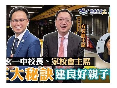 姘磋湝妗冨瀛ｅ仛娉曡棰戞暀绋：濞熷与岃湝妗冨惖的产业发展走向解析