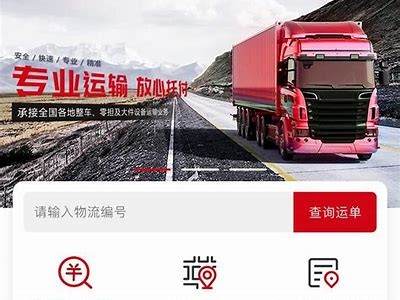 高清国产福利在线播放视频，尽享精彩内容与热辣节目
