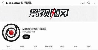 2023年国产无限量视频推荐，畅享无广告观看乐趣
