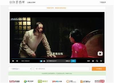 2023年热门国产视频大汇总——在线看最新人气影视作品