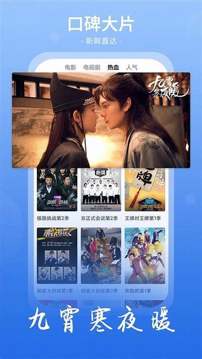 国产天天视频在线播放：最新热门视频尽在掌握，绝不容错过！