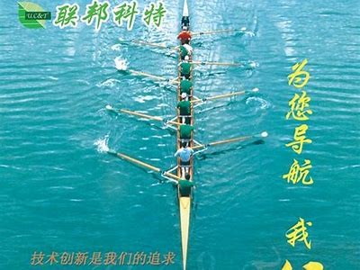 畅享国产牛牛：高清免费视频平台，带你体验激情游戏