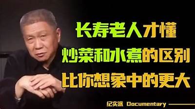 优质麻批视频分享，让你尽享精彩内容与无与伦比体验
