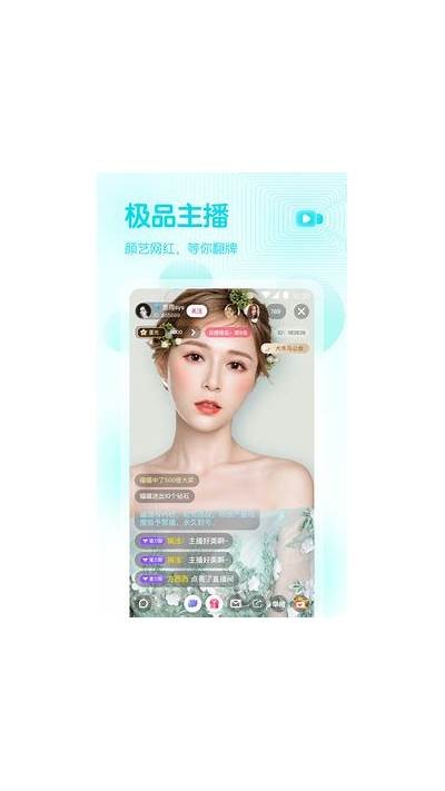 绿巨人破解版APP下载：成人内容畅享无阻，安全无毒！