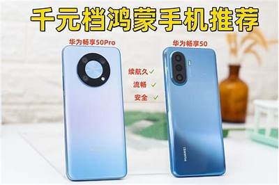 2020年国产高清视频不卡体验，畅享优质观影享受！