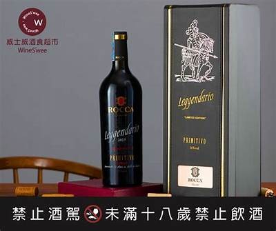 探秘国产红酒品牌背后的故事与文化传承