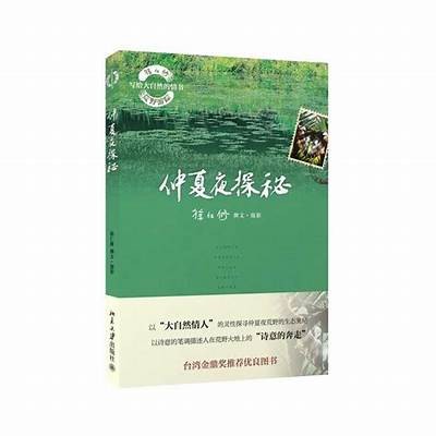 探秘午国产夜视频：潮流文化如何影响年轻人生活