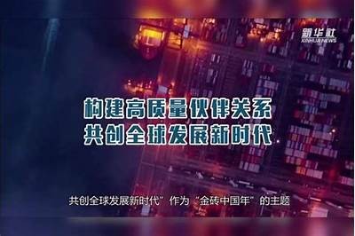 揭秘国产砖砖视频：背后的故事与制作工艺