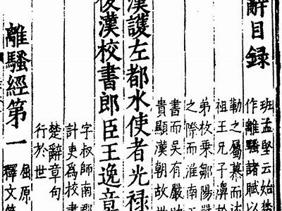 探索绾㈣尪铚滄鏋滃喕鍋氭硶瑙嗛的创新方法与实践案例