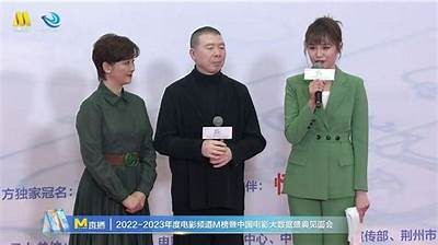 2023年最新国产电影大全视频在线观看，高清观看推荐