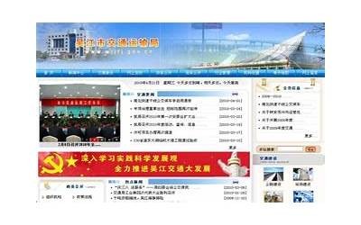 最新国产精品视频推荐，精彩内容不容错过！