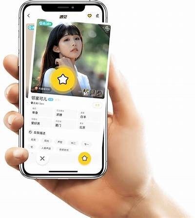 他趣成人APP官网下载，安全便捷，畅享成人内容体验