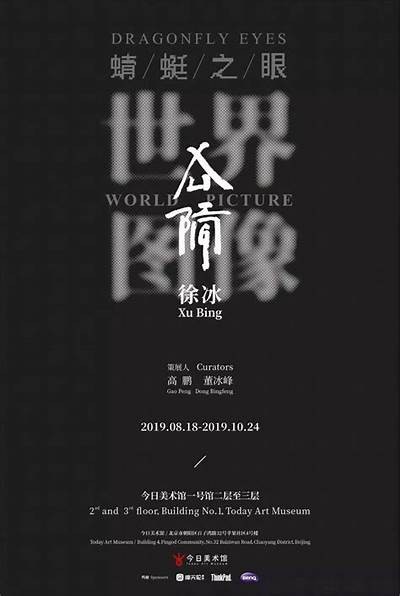 经典国产动画与真人影片全集回顾，懷舊之旅不容错过