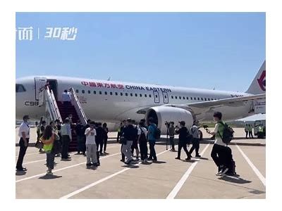 C919国产大飞机视频：揭秘中国航空业的崭新发展与成就