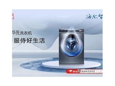 2023年国产洗衣店最新动态：洗衣行业创新与发展走向检视