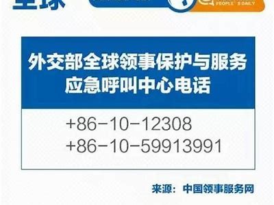 国产K频道网络视频分享系统：便捷高效的视频创作与分享平台