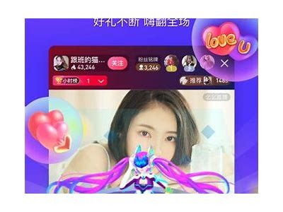苦瓜视频网成人版app：畅享海量高清无码视频，尽在掌握
