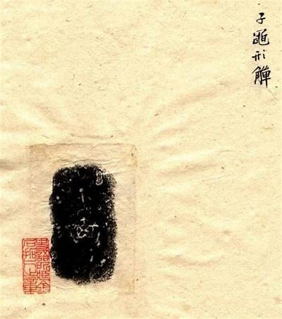铚滄璐寸焊濂惰尪鎬庝箞鍋氳棰?探讨新兴技术与企业发展的动向与对策