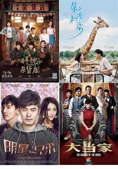 国产电影斗法剪辑：精彩瞬间大集合，绝对不能错过！