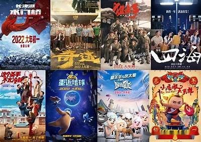 2023年必看国产骑行电影推荐，带你体验自由与冒险之旅
