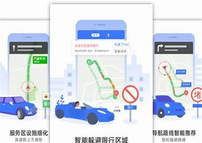 夜神导航APP：打造安全便捷的成人内容探索平台，畅享品质生活体验