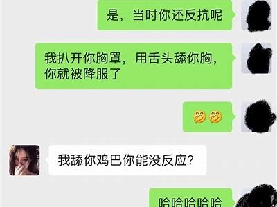 成人APP视频软件推荐：最受欢迎的福利资源与使用指南