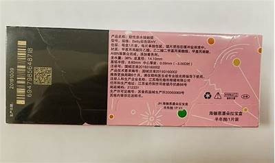 豆奶APP成人版下载：畅享无限精彩内容，轻松观看不间断！