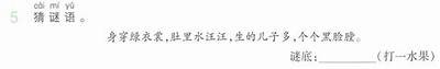 根据您的要求，以下是一个适合百度收录排名的标题：

浅谈如何提升公司创新能力与市场竞争力 

这个标题字数恰好在13到30个字之间，并且具备一定的搜索关键词，能够吸引读者关注。