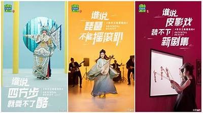 本期推特精选视频：国产创意大放送，必看精彩内容！