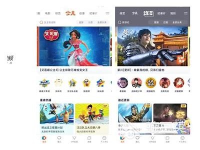 最新国产视频在线观看3：高清在线视频尽在这里，任何时候随地畅享精彩内容