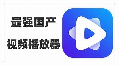 精彩国产自制视频推荐，带你畅享不一样的视听盛宴！