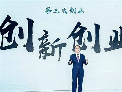 创新型企业如何应对市场竞争：策略与实践调查